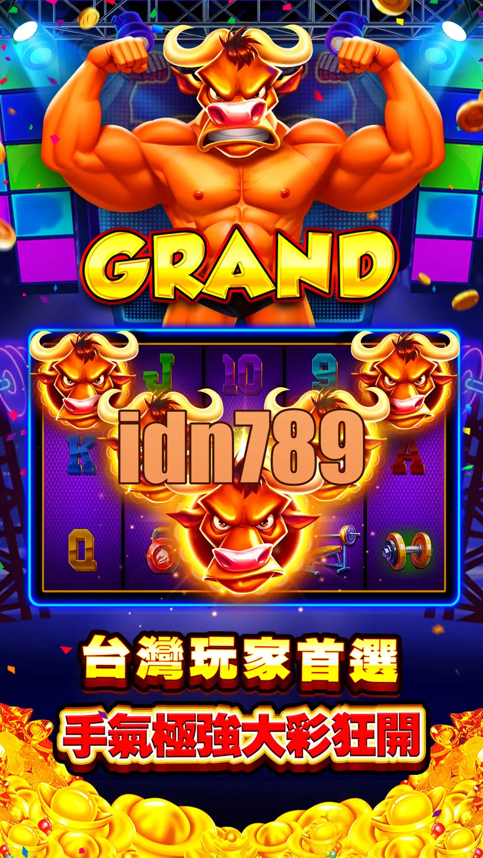 idn789 APK